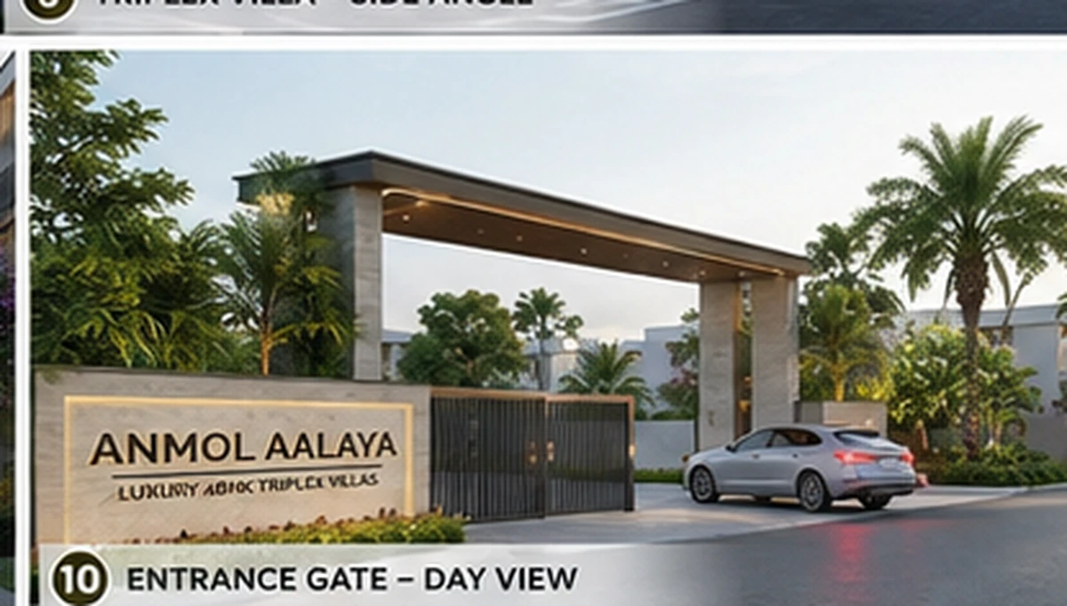 Entrance Gate – Day